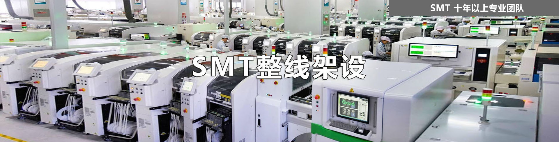 星空体育注册平台